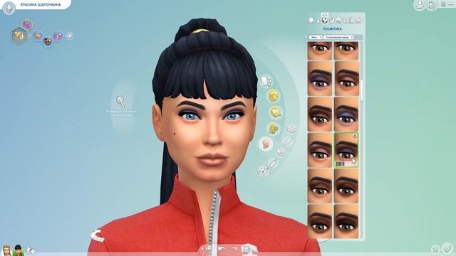 The Sims 4 Кас/CAS Создание Красной шапочки и Бабушки с Волком. смотреть онлайн