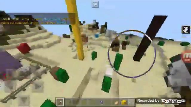 Сервер для выживания в майнкрафт версия 1.15 смотреть онлайн