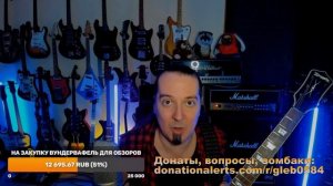 Глеб Олейник и философский вопрос: что важнее гитарная техника или музыкальная идея