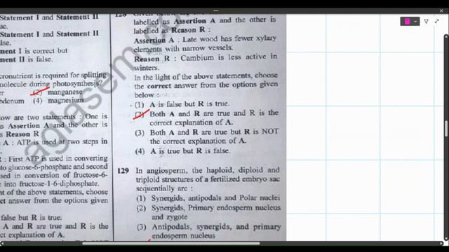 NEET 2023| ANSWER KEY | PART 2 BOTANY | CODE : G5 смотреть онлайн