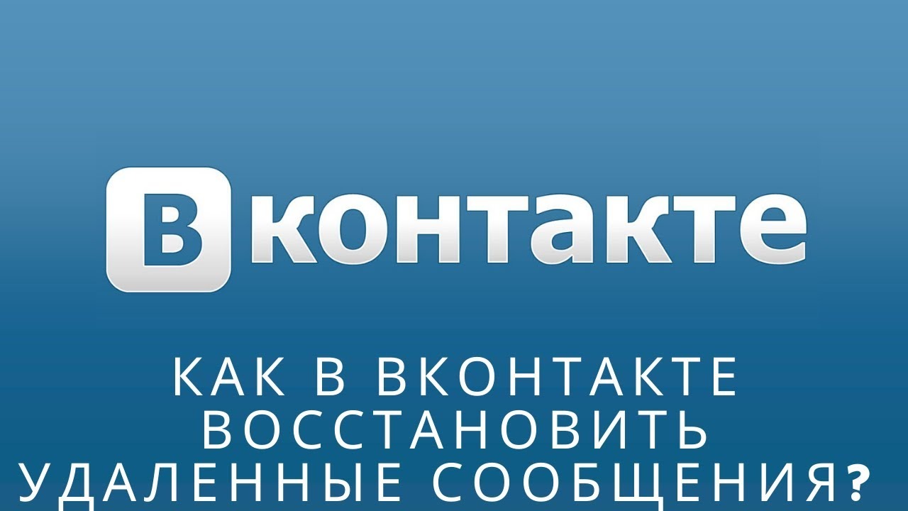 Лео Лебедев