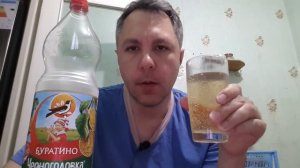 АСМР ИТИНГ. ПЬЮ ЛИМОНАД БУРАТИНО. ASMR