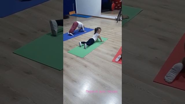 Елза? Первый урок танцев? 30 сентября 2021 г. смотреть онлайн