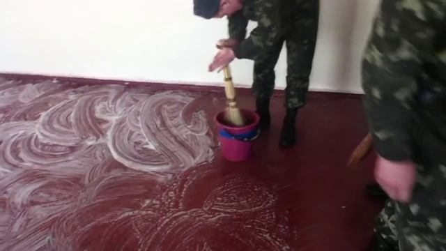 Армия мойка пола Лупеха 2