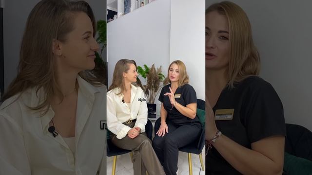 Перманент это больно? #перманентныймакияжбровей #перманент смотреть онлайн