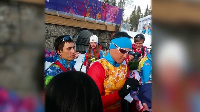 Болельщики благодарят Легкова! смотреть онлайн