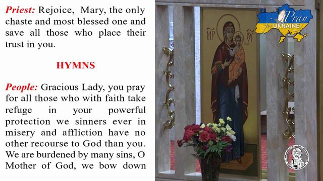 Moleben in Honour of the Mother of God Wed. May 25, 2022 смотреть онлайн