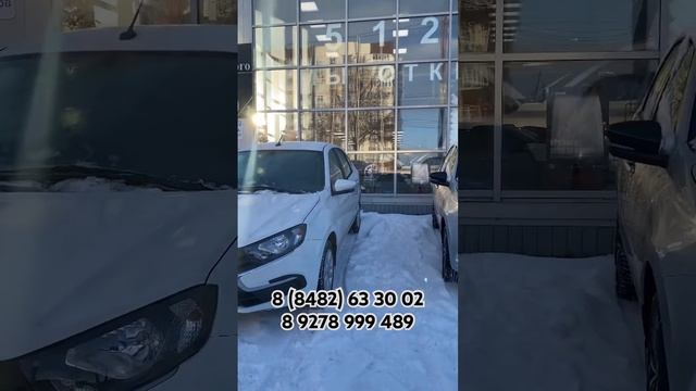 #lada #ladagranta #Granta #КупиЛаду #КупиЛадуТольятти смотреть онлайн