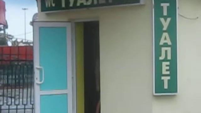 шоу начинается смотреть онлайн