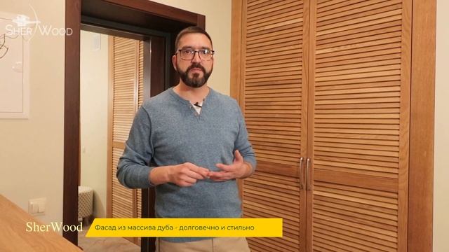 В чем фишка жалюзийных шкафов: отзывы клиентов смотреть онлайн