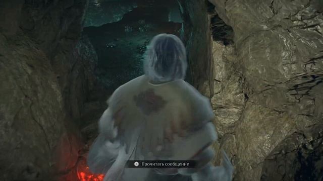 Demon's Souls ритуальная тропа и Безымянный герой как победить стратегия и тактика маг смотреть онлайн