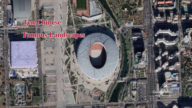 Ten Chinese Famous Landscapes (google earth) 2021 смотреть онлайн