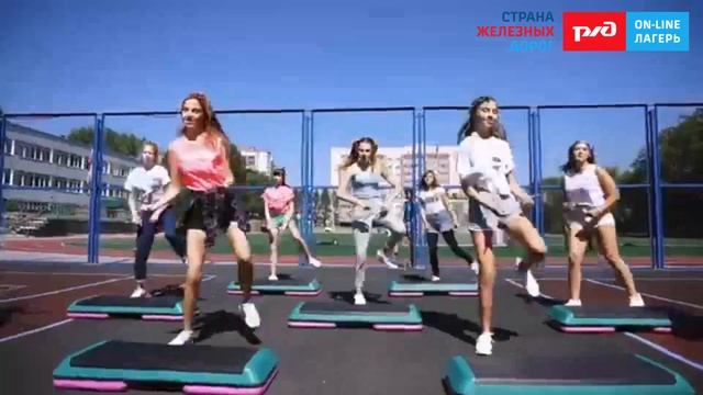 Мастер-класс по танцам смотреть онлайн