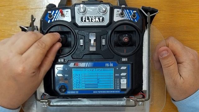 Как настроить управление разнотягом на FlySky I6 / ALNADO