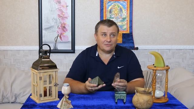 Кристаллы и пирамиды.Техника очищения. смотреть онлайн