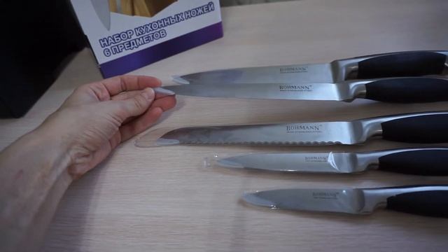 Распаковка — Набор ножей Bohmann BH 5044 смотреть онлайн