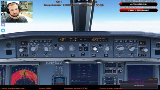 Microsoft Flight Simulator 2020 /Часть 72/ Марискаль-Сукре - Чагуаль смотреть онлайн