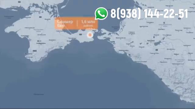 Купить участок в Крыму у моря // Инвестиции в недвижимость смотреть онлайн