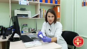 Проверка проходимости маточных труб (соногистероскопия) с помощью ExEm-геля