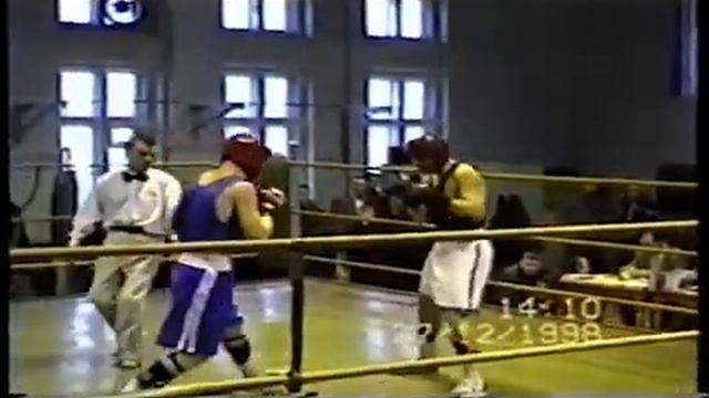 Калиганов Сергей (Ковров, ДСК) - Желтов Алексей (синяя форма, Ковров, ДСК) декабрь 1998 г. смотреть онлайн