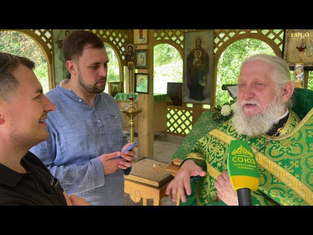 ВЛОГ 227 | ХРАМ СВЯТИТЕЛЯ ВАСИЛИЯ ВЕЛИКОГО В ОСИНОВОЙ РОЩЕ ГОРОДА САНКТ-ПЕТЕРБУРГА смотреть онлайн