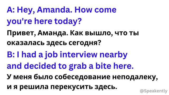 Не Говори Так! Фразы чтобы Звучать Более Вежливо на Английском ? #АнглийскийЯзык