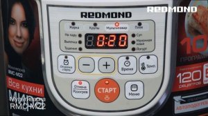 Рецепт «Маринованные помидоры» в мультиварке REDMOND RMC-M22