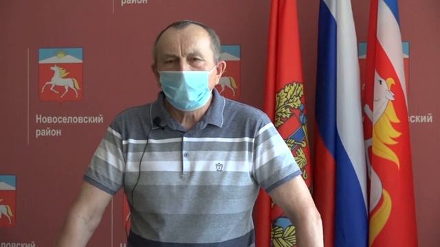 Комментарий заместителя председателя территориальной избирательной комиссии Новоселовского района А смотреть онлайн