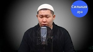 САЛАВАТ АН-НААРИЯ ТАЙНАЯ ФОРМУЛА СЧАСТЬЯ ان شاء الله/SALAVAT AN-NAARIА/السلفات النارية