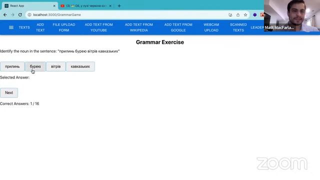 Building an AI application with LangChain, OpenAI Whisper, and GPT-4 смотреть онлайн
