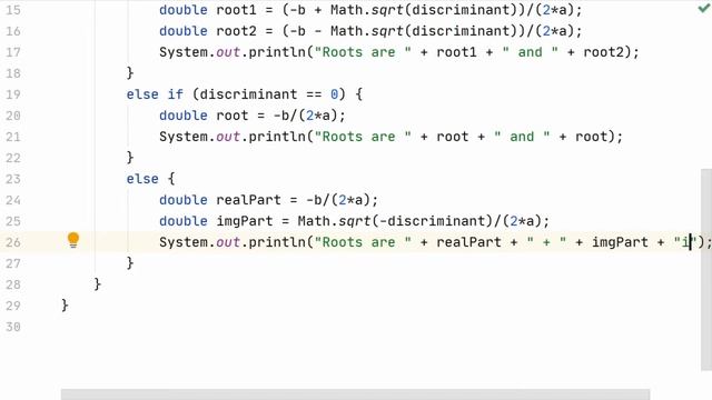 Java Program to Find all Roots of a Quadratic Equation смотреть онлайн