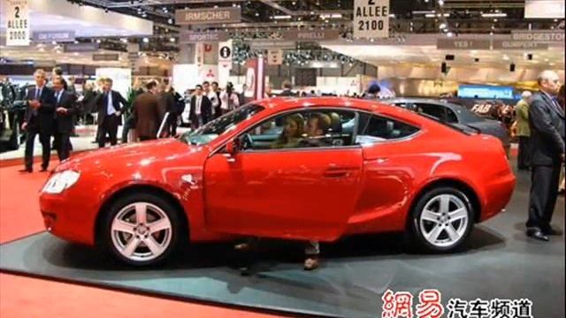 Upgraded Brilliance Auto unveils at 2008 Geneva Auto Show смотреть онлайн