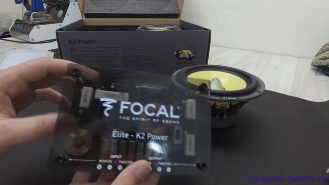 Обзор акустики Focal K2 Power ES 165 KX2 смотреть онлайн