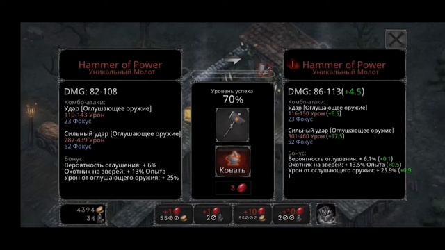 Падение вампиров: начало #9. смотреть онлайн