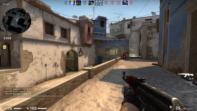 "Топ Раскидочки"◯ CS:GO смотреть онлайн