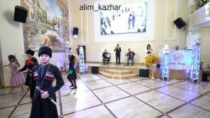 Кабардинские танцы (Джэгу )