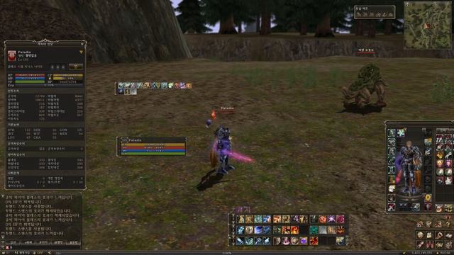 Lineage 2 | Skills and Red Libra event смотреть онлайн