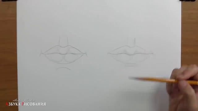 Как рисовать (нарисовать) губы карандашом - обучающий урок смотреть онлайн