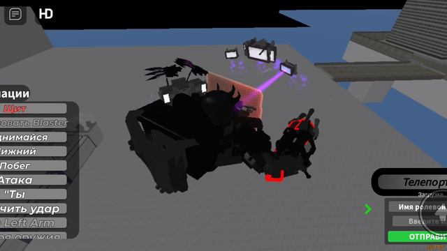 skibidi toilet Roblox 3 смотреть онлайн