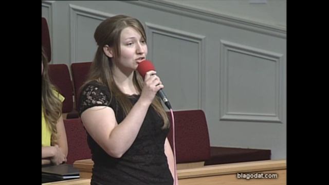 Беседуй с ближним так, как будто..- стих..