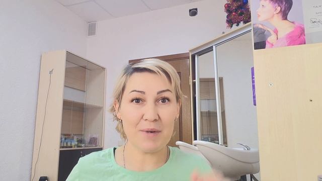 Тонирование самой себе. Концепт карамельный?+ жемчужный.?