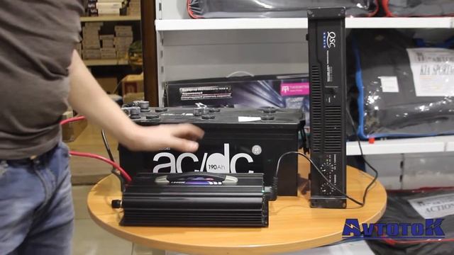 Инвертор TM21500