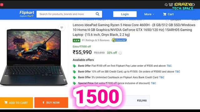 Best Gaming Laptop Between 50K To 60K ? l Ryzen 5 5600H l GTX 1650TI l Hp l Lenovo l Acer смотреть онлайн