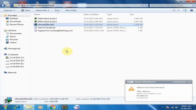 How to activate IDM 100% free for lifetime !! Latest 2017 Trick ! смотреть онлайн