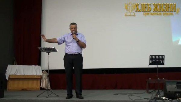 пастор Виталий Малахов - Живая вера