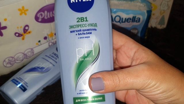 Покупки|| июнь 2022г || Фикс Прайс смотреть онлайн