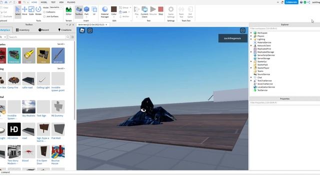 Roblox DOORS Seek cutscene fanmade remake смотреть онлайн