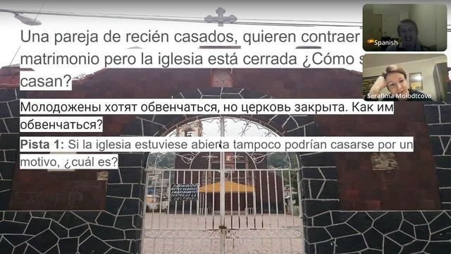 Испанский язык для начинающих: основы, фразы и упражнения! смотреть онлайн