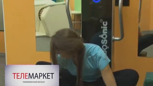 Тонус клуб Оренбург