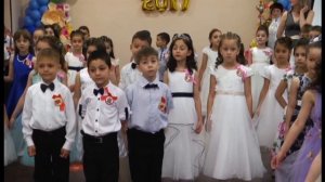 Песня "Дорожка в садик"  А  Евтодьева, выпуск 2017г.